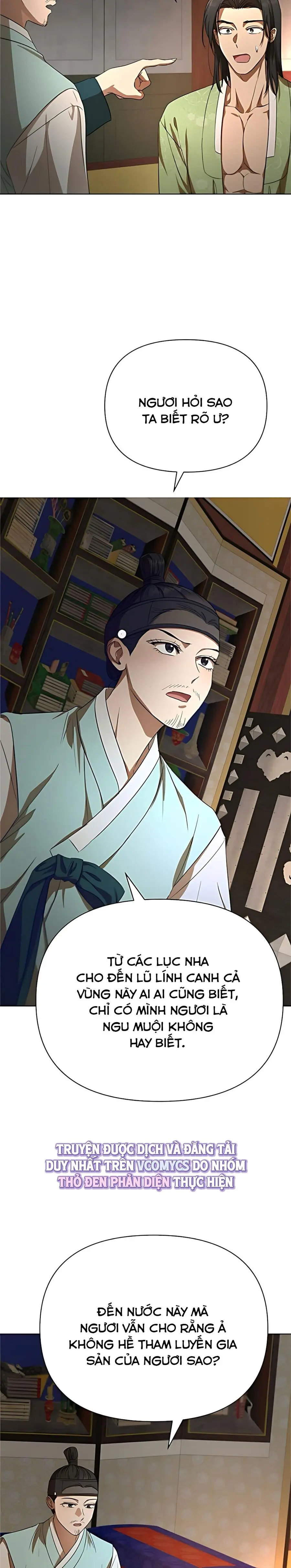 Để Ta Hầu Hạ Công Tử Nhé! Chap 6 - trang 21