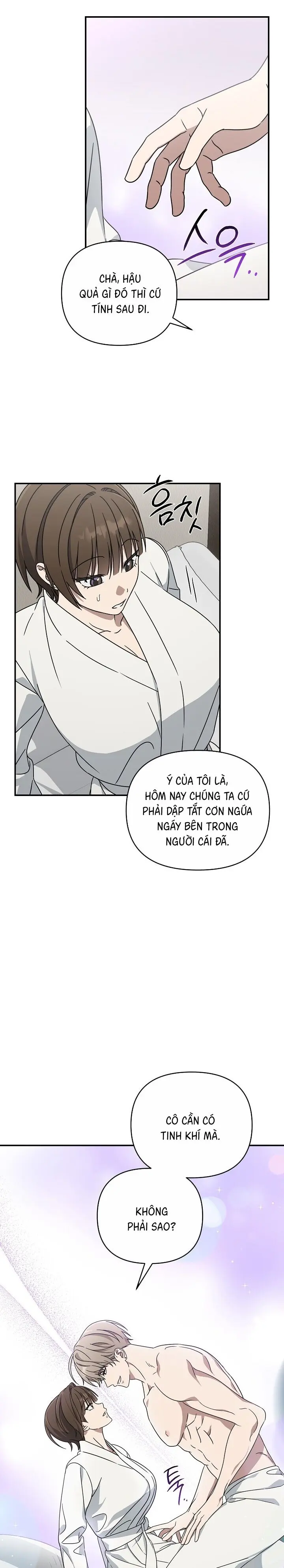 Nàng Succubus Muốn Sống Cuộc Sống Bình Thường Chap 5 - trang 22
