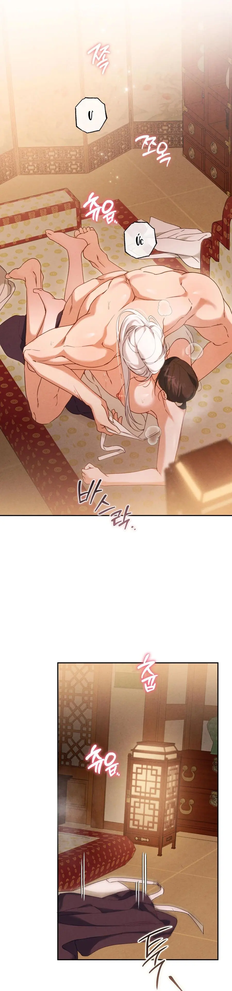 Phá Vỡ Cấm Kỵ Chap 7 - trang 17