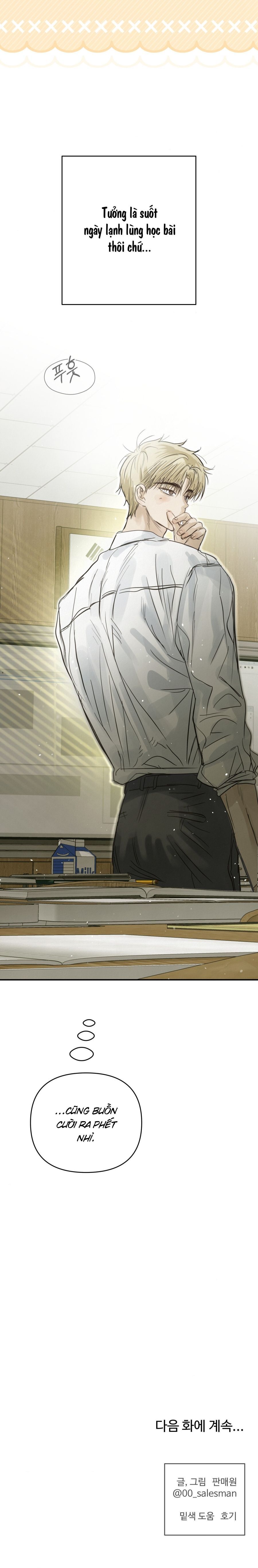 Ba Tháng Mùa Hè Chap 21 - trang 17