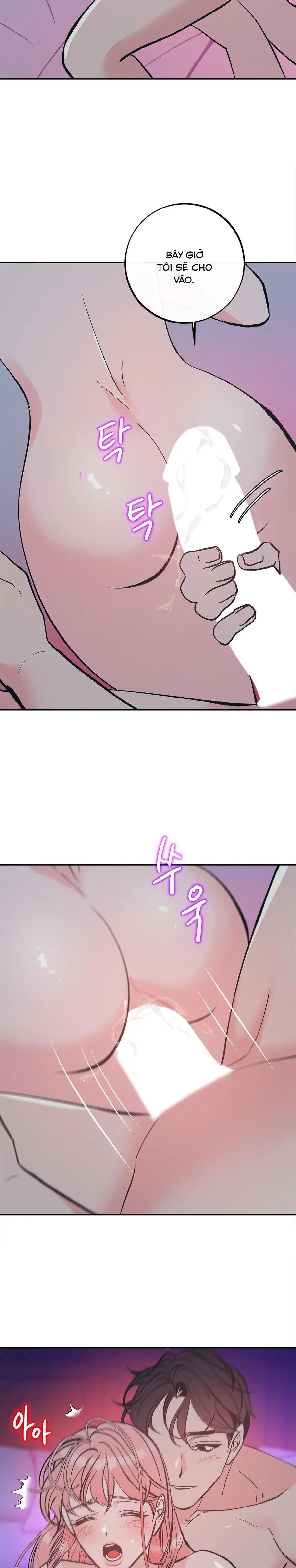 Ác Mộng Đêm Hè Chap 5 - trang 11