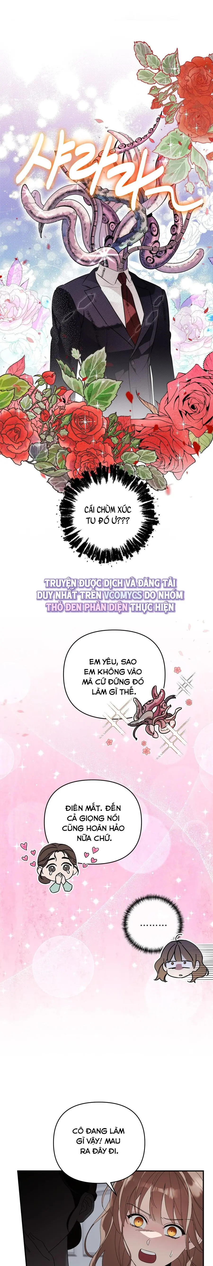 Thế Còn Nỗi Kinh Hoàng Vũ Trụ Thì Sao Chap 1 - trang 12