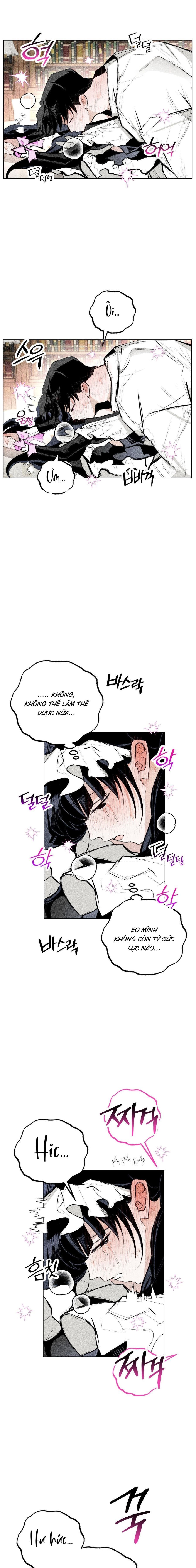Vỏ Bọc Lãng Mạn Chap 5 - trang 12
