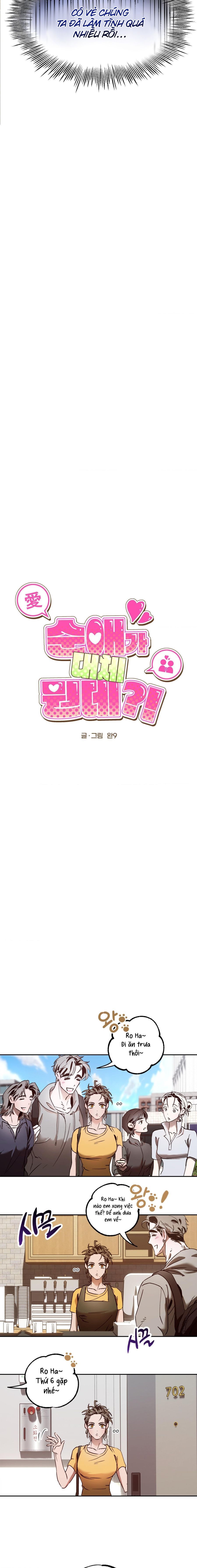 Tình Yêu Thuần Khiết Rốt Cuộc Là Gì Thế?! Chap 1 - trang 5