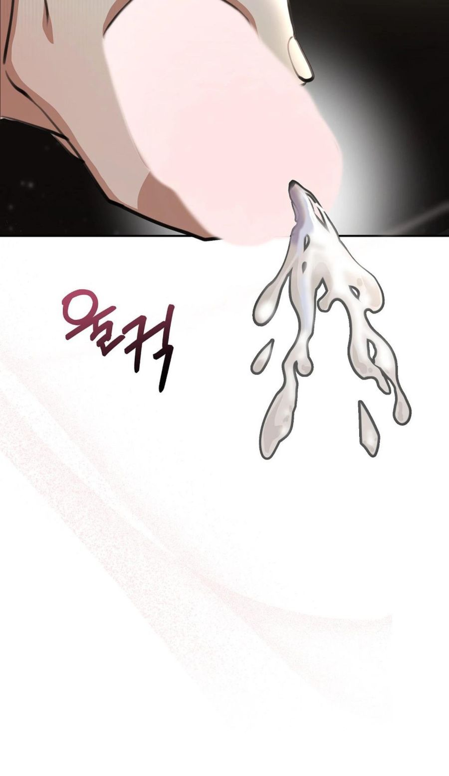 Robot Dọn Dẹp, Jeong So Bom Chap 1 - trang 10