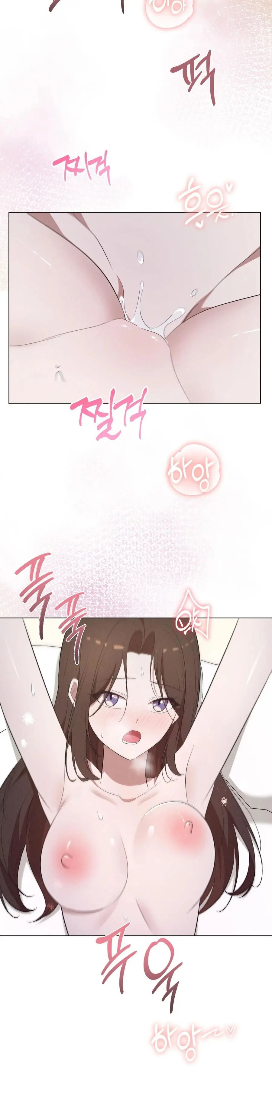 Mới Cưới Mà Đã Thế Này Sao? Chap 27 - trang 19