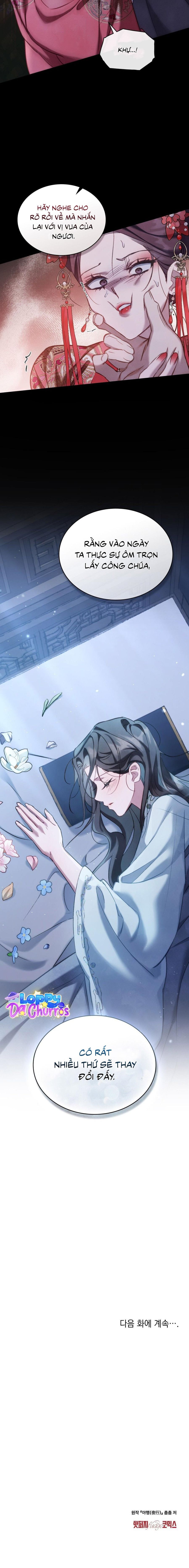 Chuyến Đi Đêm Chap 17 - trang 10