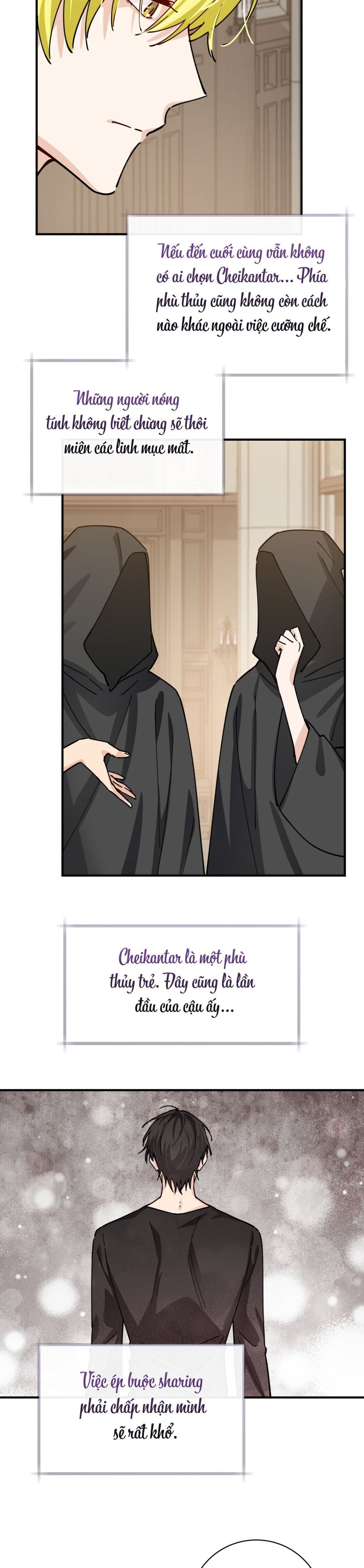 Tiểu Thư Nuốt Phù Thủy Chap 17 - trang 7