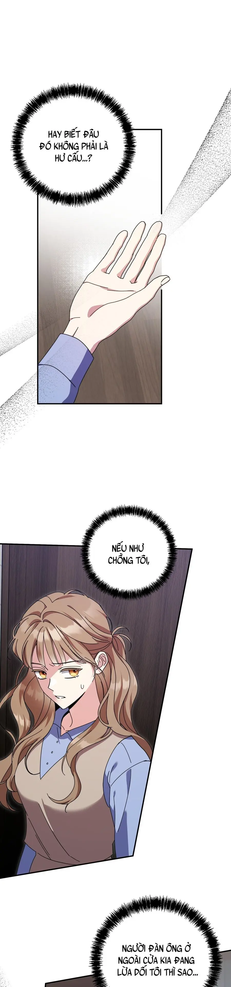 Thế Còn Nỗi Kinh Hoàng Vũ Trụ Thì Sao Chap 13 - trang 14