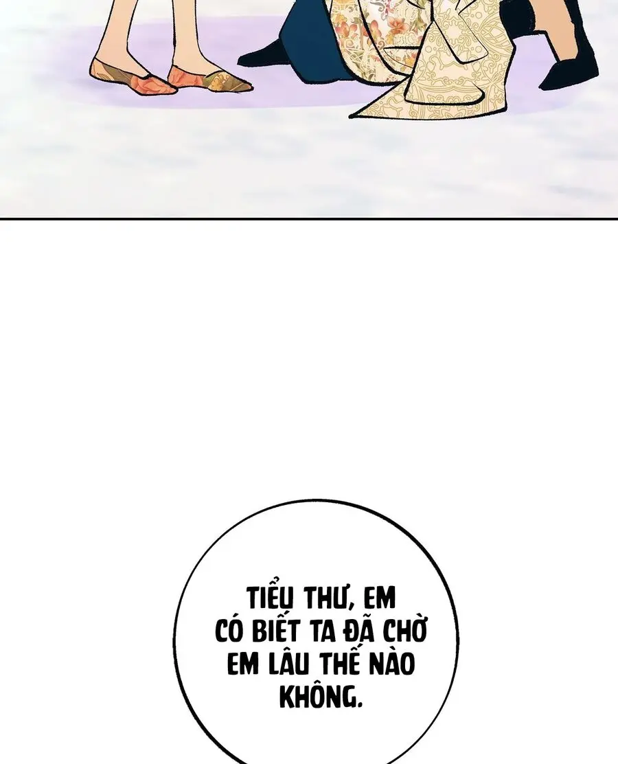 Ác Mộng Đêm Hè Chap 5 - trang 25