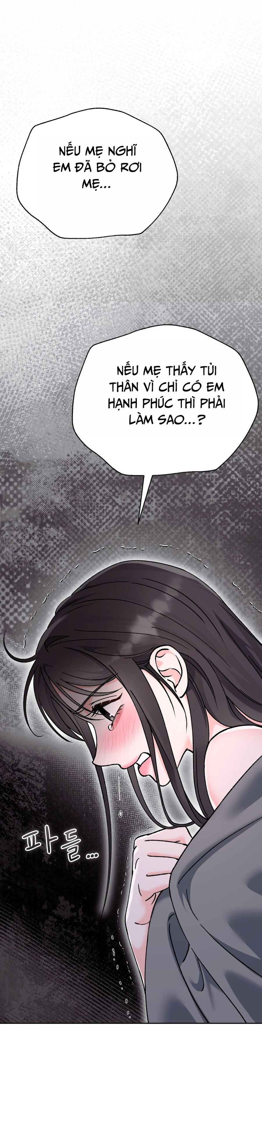 Hãy Trở Thành Biến Số X Của Đời Nhau Chap 64 - trang 4