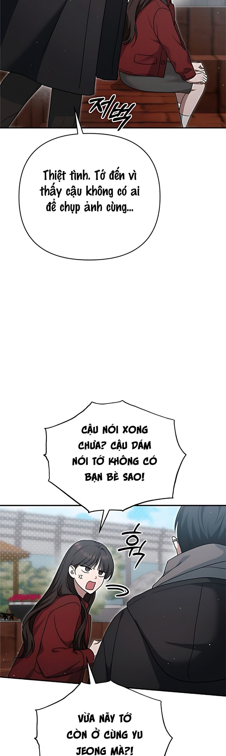 Chạm Vào Tim Em Chap 11 - trang 18