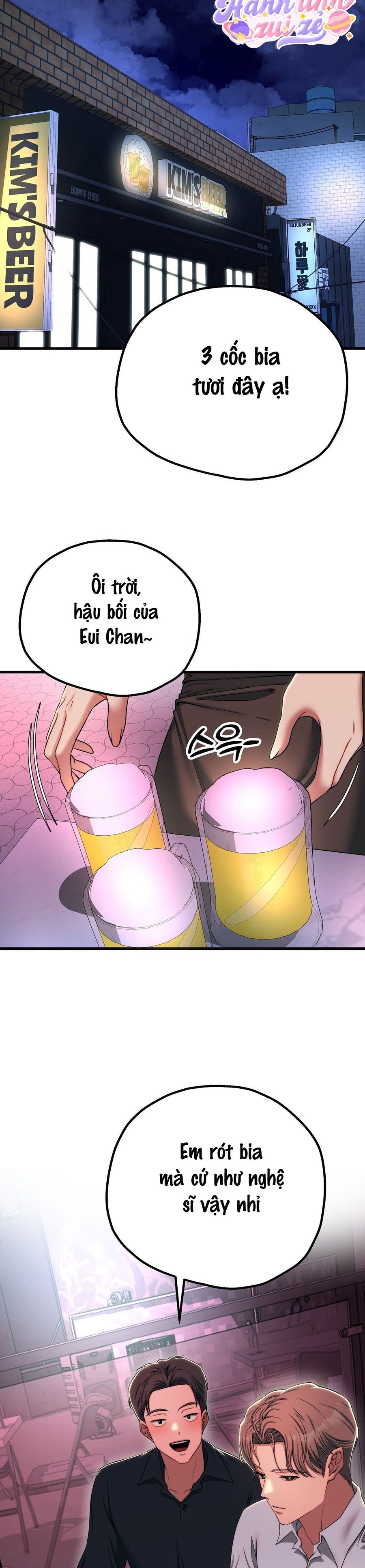 Câu Lạc Bộ Đọc Sách Người Lớn Chap 18 - trang 24