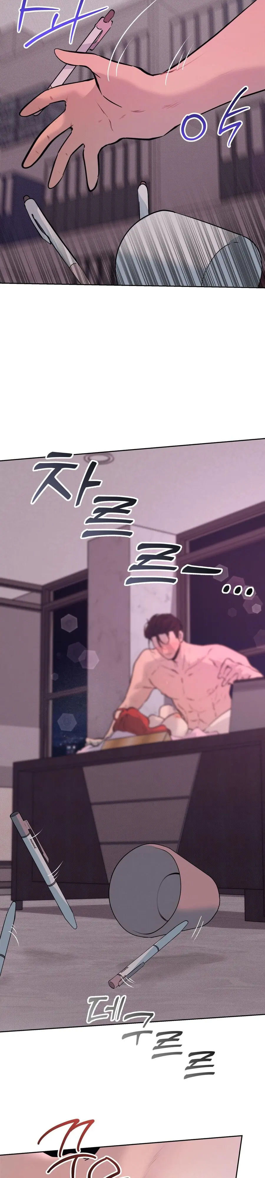Cherry Pop Chap 34 - trang 29