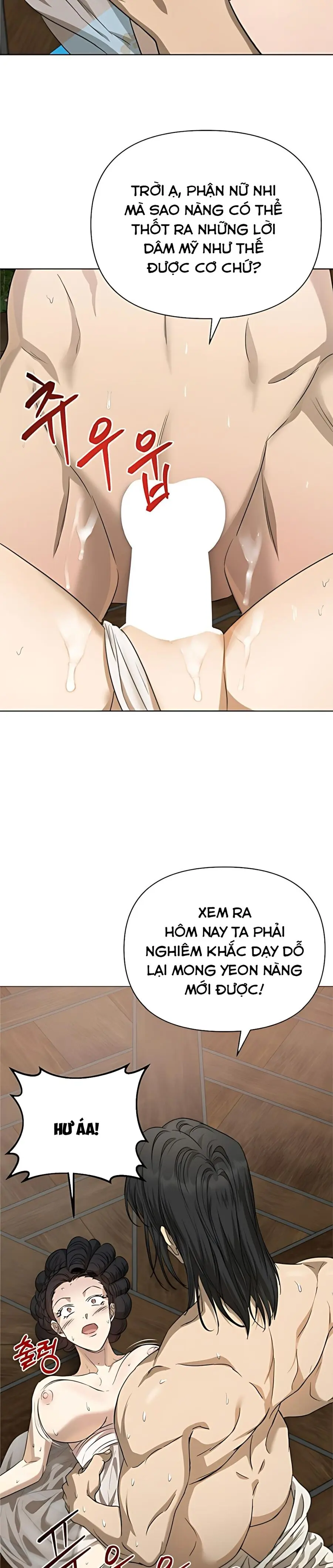Để Ta Hầu Hạ Công Tử Nhé! Chap 2 - trang 7