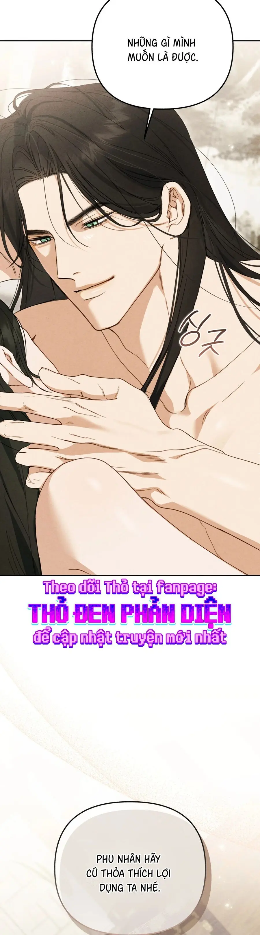 Phá Vỡ Cấm Kỵ Chap 12 - trang 51