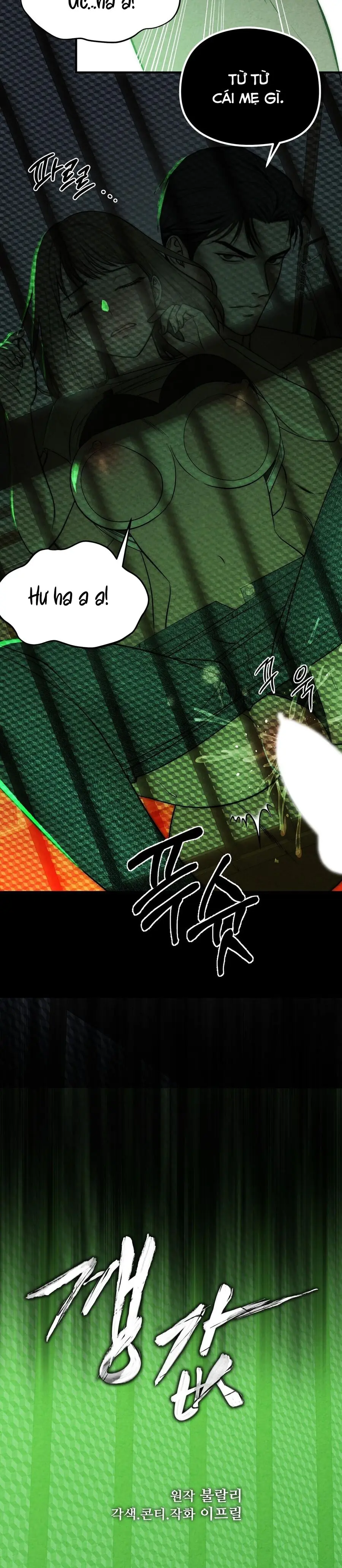 Cái Giá Phải Trả Chap 7 - trang 5