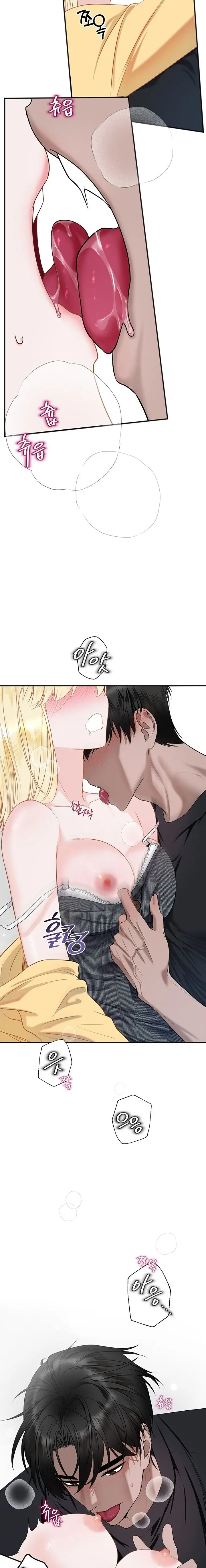 Ước Nguyện Của Thiên Thần Chap 3 - trang 13
