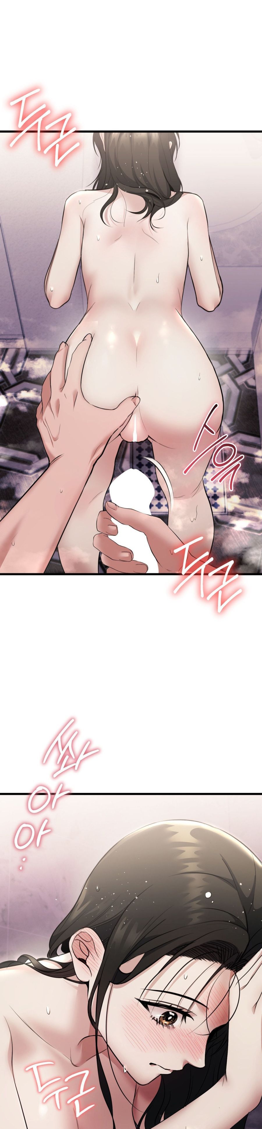 Chế Độ Ẩn Danh Chap 12 - trang 12