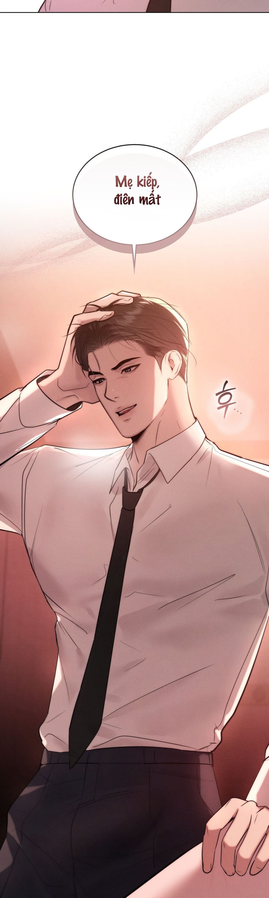 Sự Ngây Thơ Bị Vùi Lấp Trong Tro Tàn Chap 11 - trang 3