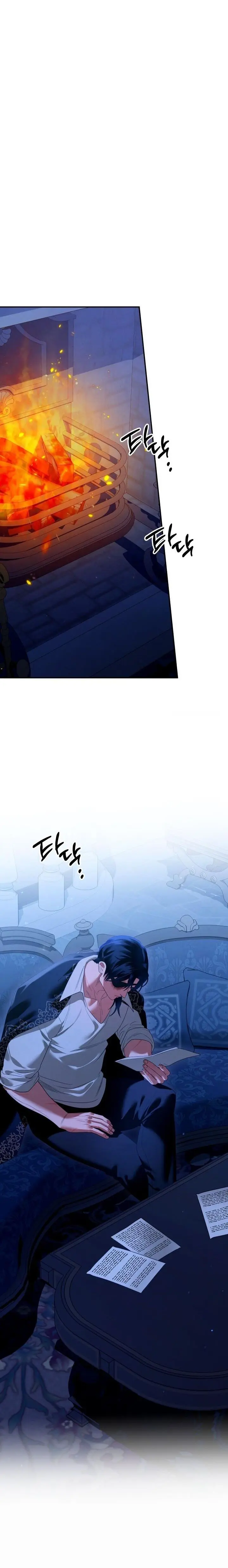 Quan Tài Của Eurydice Chap 4 - trang 22