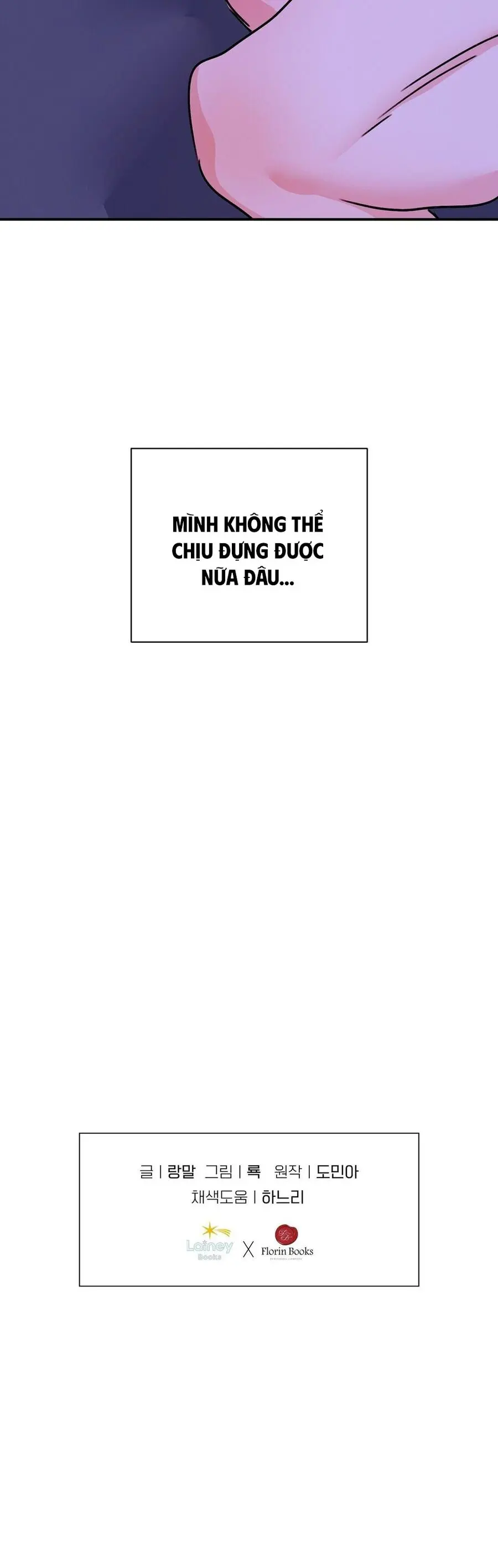 Thỏ Thì Không Cắn Đâu Chap 3 - trang 41