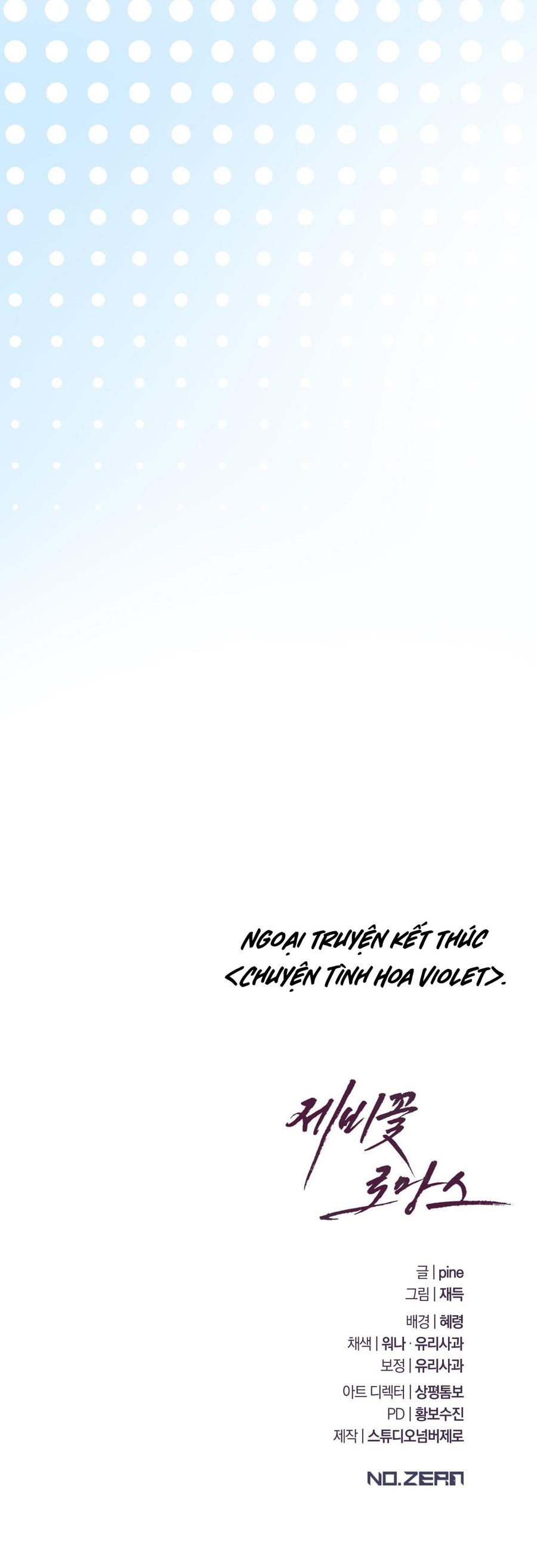 Chuyện Tình Hoa Violet Chap 20 - trang 9