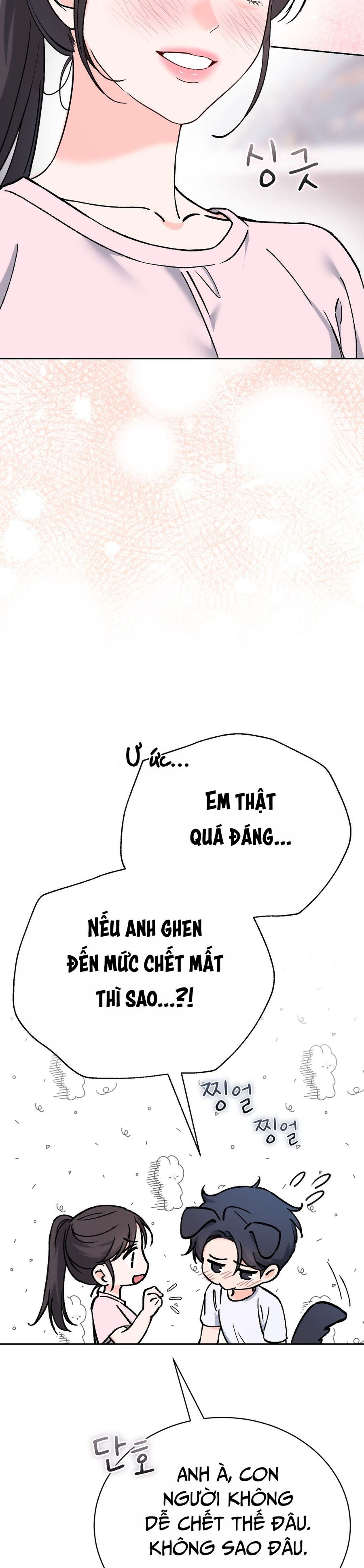 Hãy Trở Thành Biến Số X Của Đời Nhau Chap 65 - trang 21