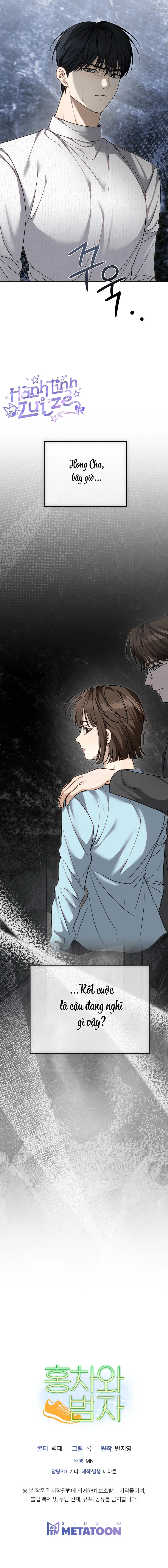 Hong Cha Và Beom Ja Chap 14 - trang 17