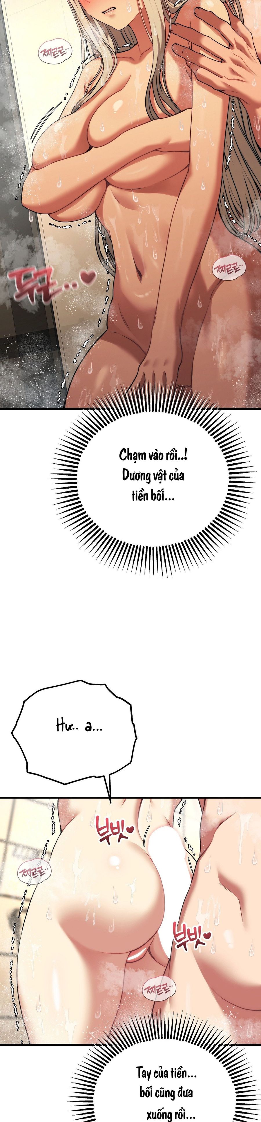 Câu Lạc Bộ Đọc Sách Người Lớn Chap 24 - trang 11