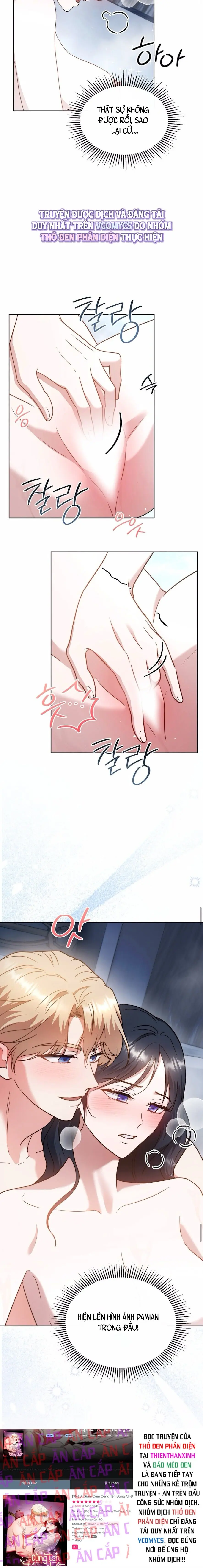 Bị Giam Cầm Cùng Tên Đáng Chết Chap 6 - trang 14