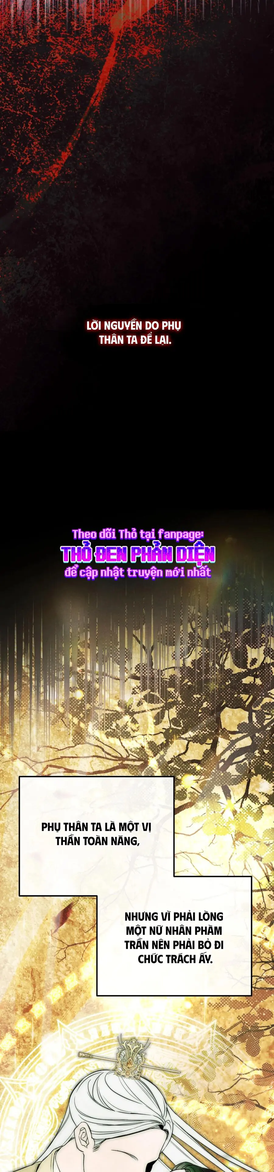 Phá Vỡ Cấm Kỵ Chap 6 - trang 13