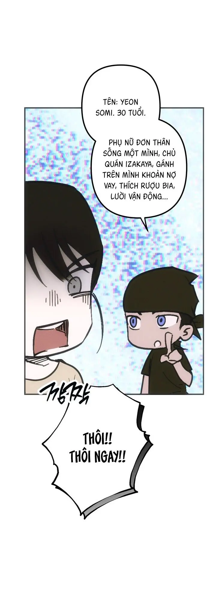 Điều Kiện Thử Nghiệm Mẫu Mới Chap 1 - trang 50