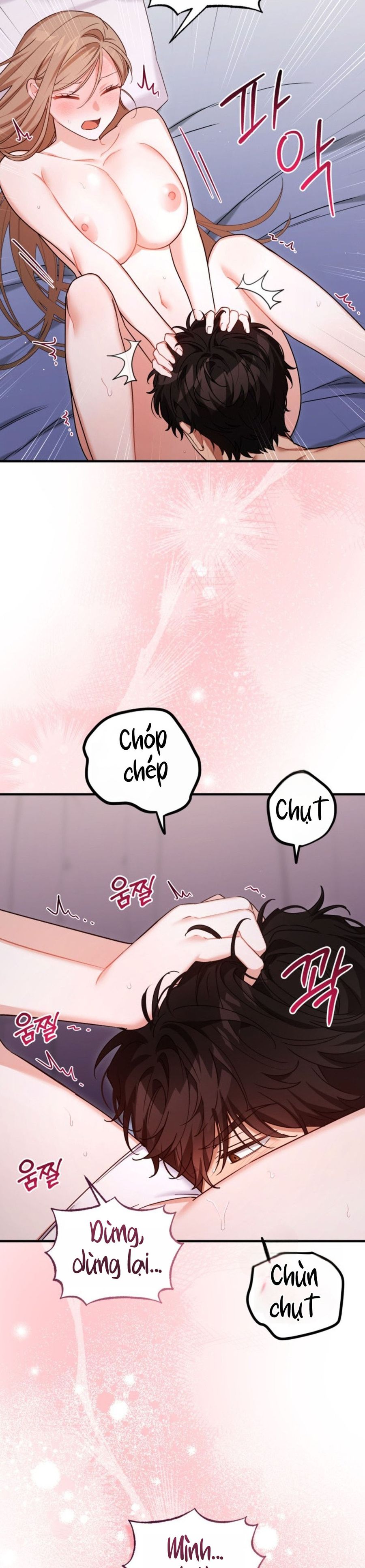 Công Dụng Của Người Bạn Thanh Mai Trúc Mã Chap 38 - trang 34