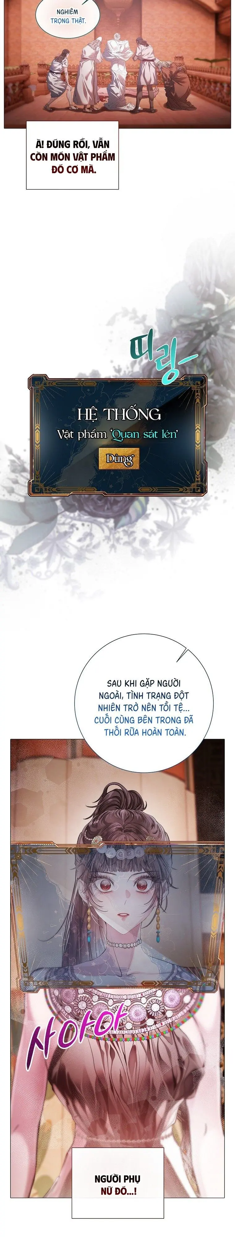 Sổ Tay Phá Đảo Merry Bad Ending Chap 29 - trang 23