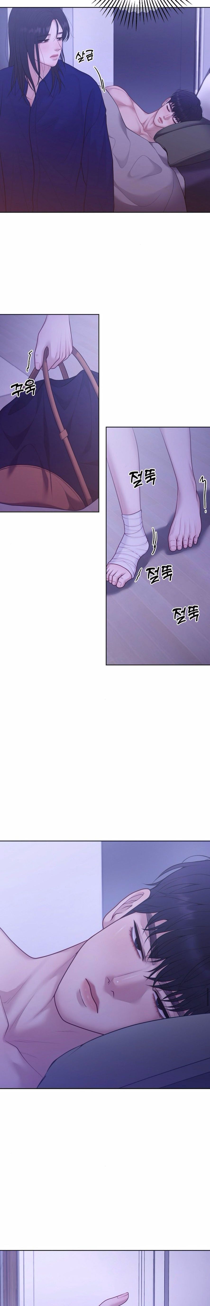 Mang Thai, Chiếm Đoạt Chap 30 - trang 2