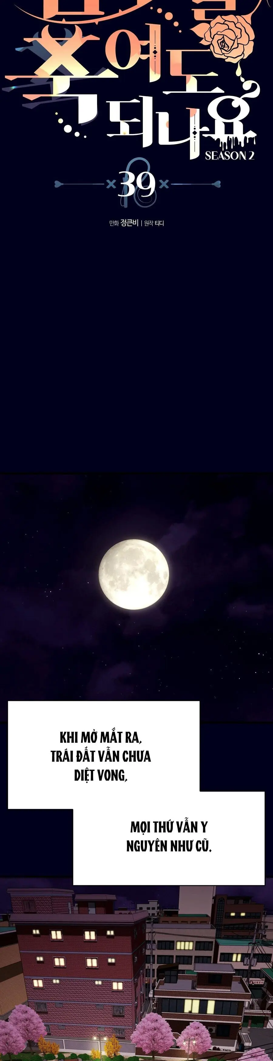 Tôi Tiễn Nam Chính Về Trời Nhé? Chap 39 - trang 5