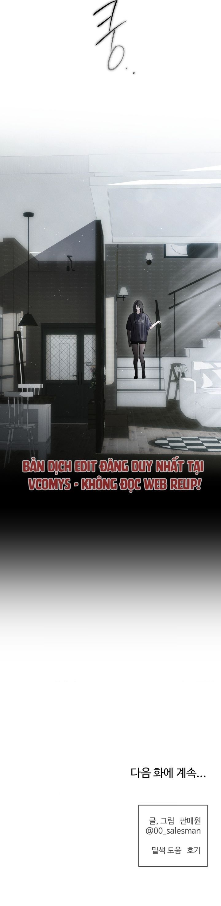 Ba Tháng Mùa Hè Chap 37 - trang 11