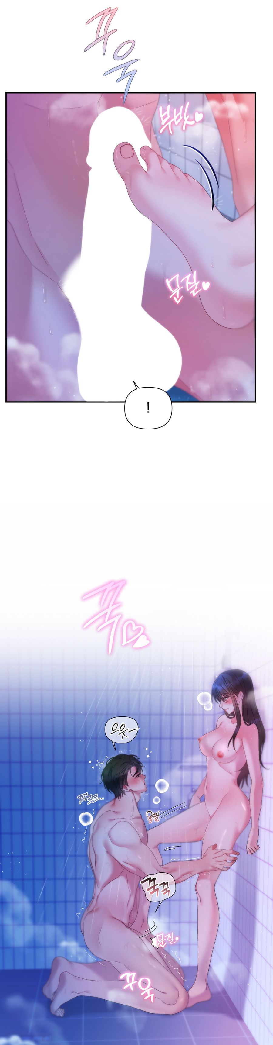 Chúng Ta Không Thể Làm Bạn Được Sao? Chap 6 - trang 39