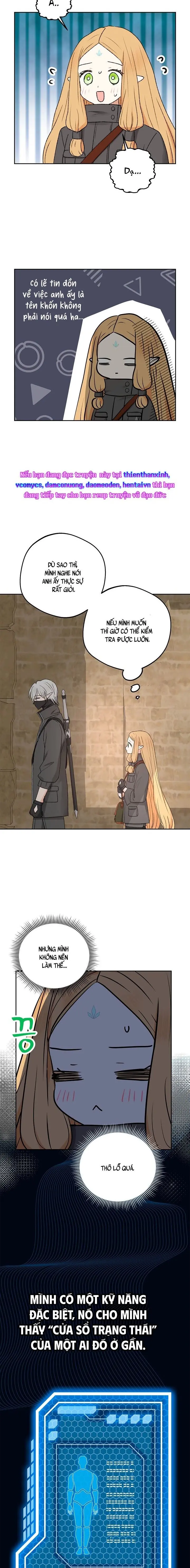Yêu Tinh Giao Phối Chap 2 - trang 5