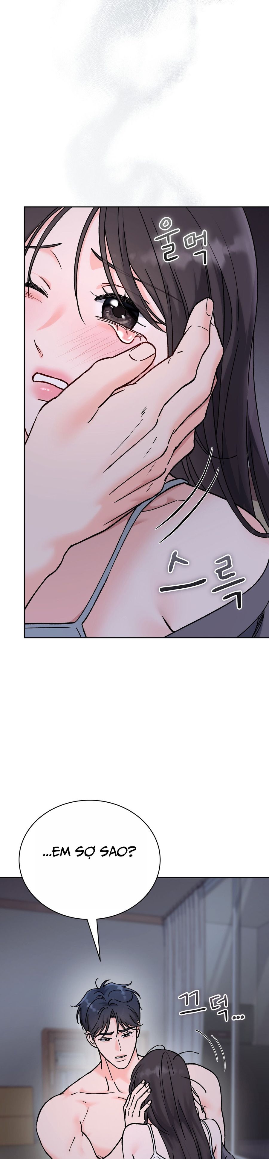 Hãy Trở Thành Biến Số X Của Đời Nhau Chap 64 - trang 7