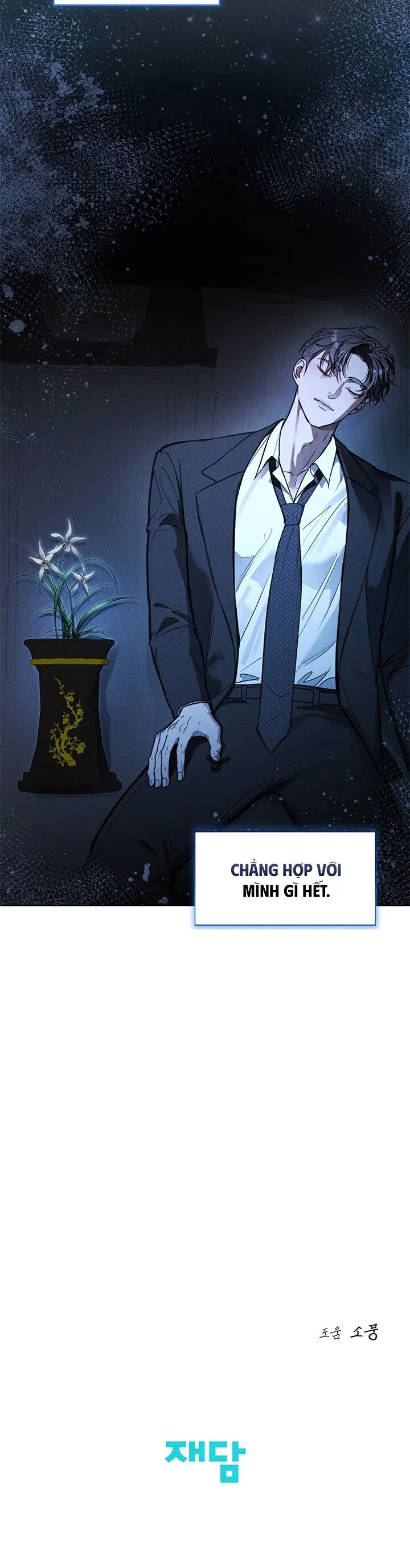 Cho Đến Khi Hóa Thành Nhành Lan Đơn Độc Chap 21 - trang 26