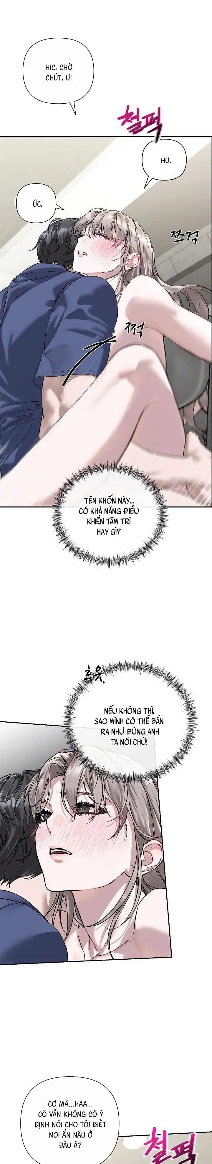 Phản Diện Sa Lưới Anh Hùng Chap 2 - trang 22