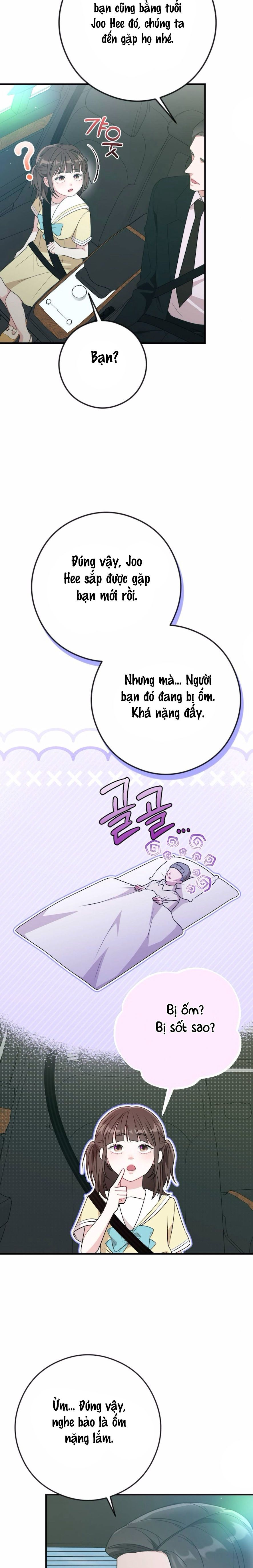 Chiếm Lấy Em Chap 1 - trang 23