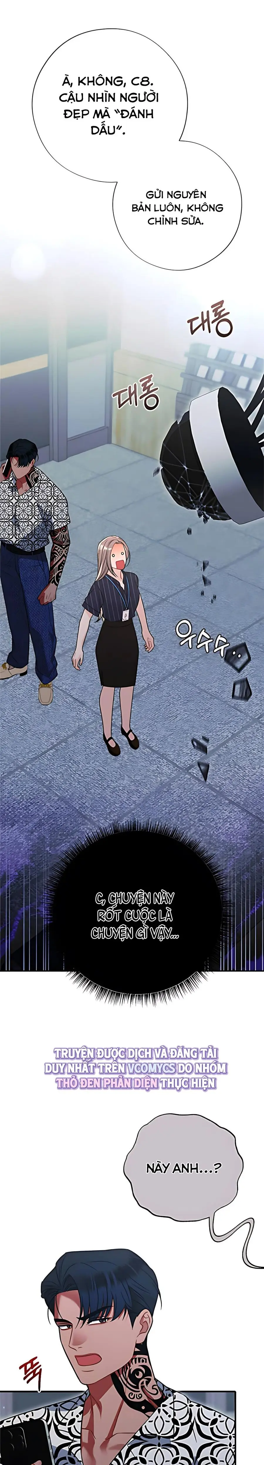 Kẻ Khiếu Nại Là Tên Giang Hồ Xấu Xa Chap 13 - trang 26