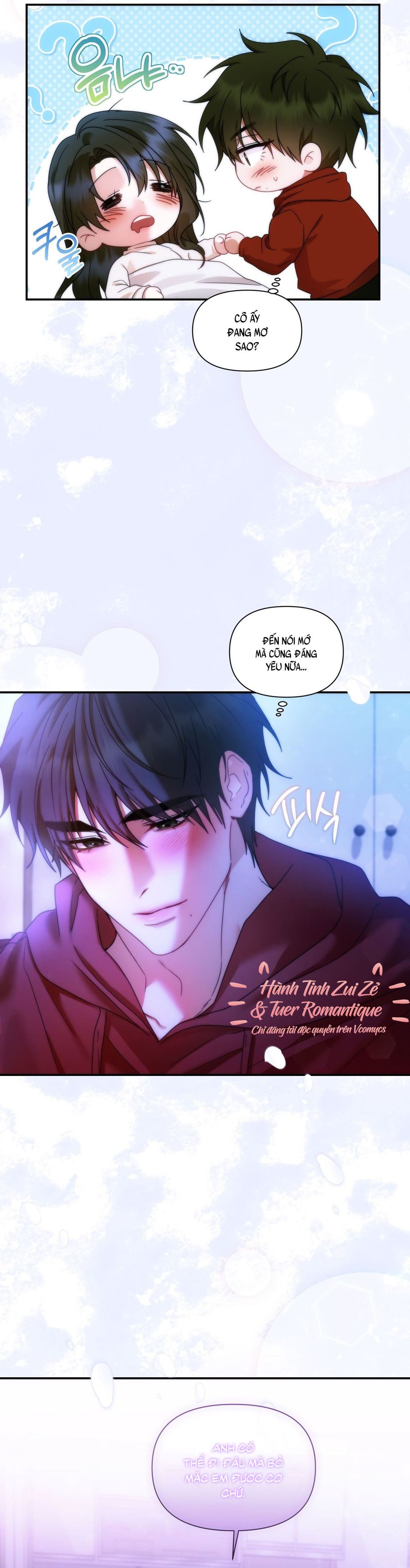 Chúng Ta Không Thể Làm Bạn Được Sao? Chap 24 - trang 21