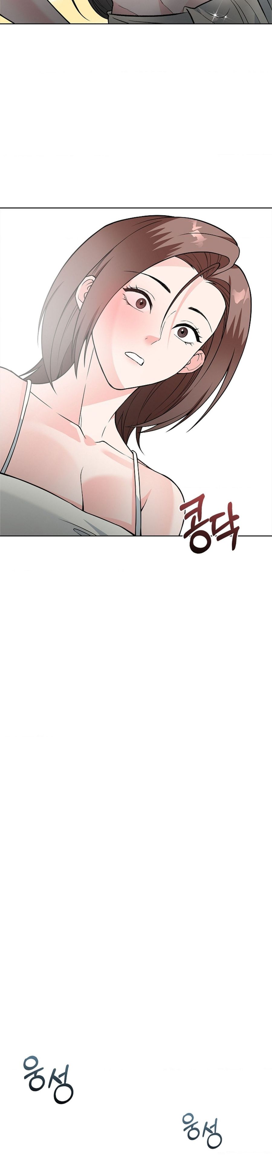 Cánh Hoa Ướt Đẫm Của Thánh Nữ Chap 22 - trang 33