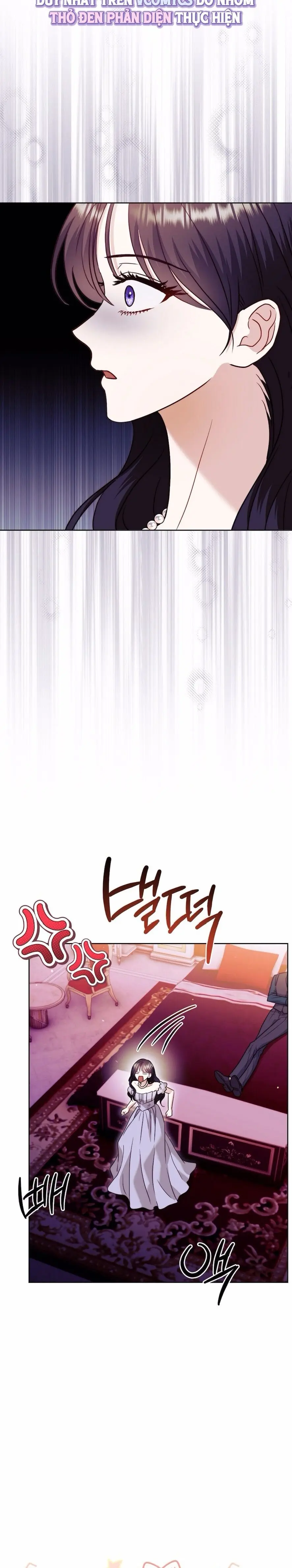 Bị Giam Cầm Cùng Tên Đáng Chết Chap 9 - trang 11