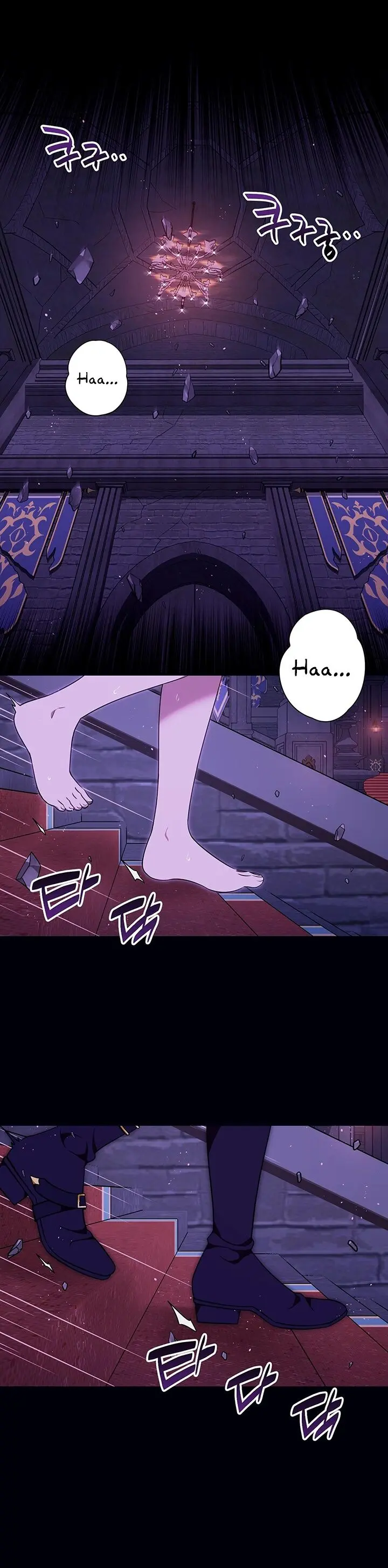 Tôi Tiễn Nam Chính Về Trời Nhé? Chap 1 - trang 1