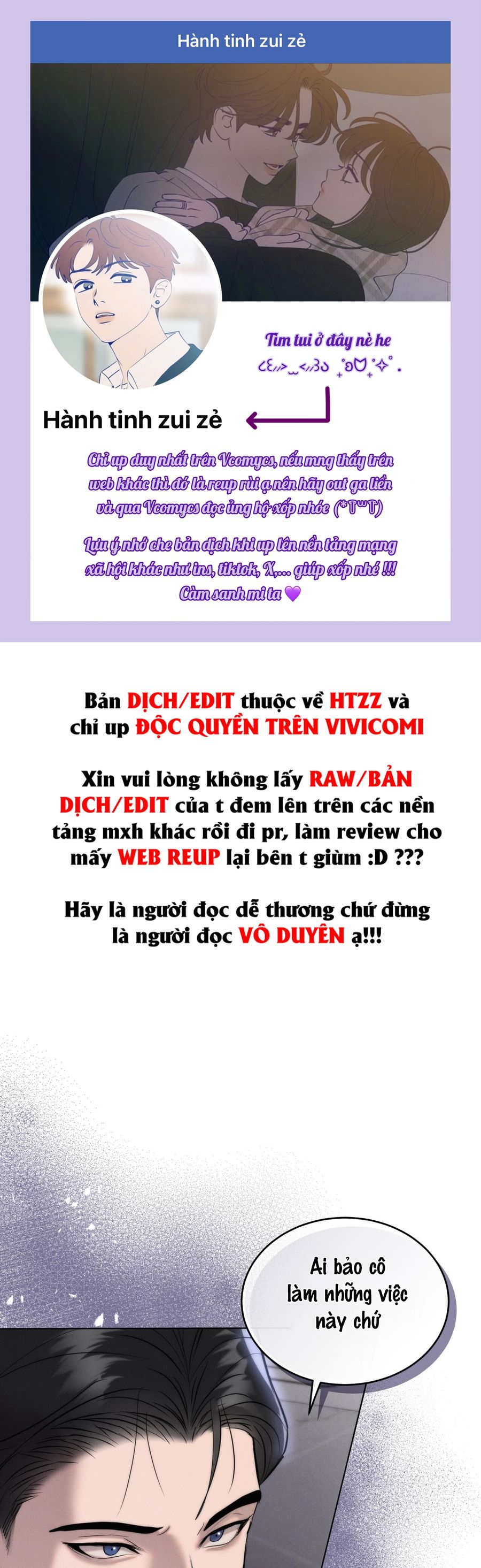 Sự Ngây Thơ Bị Vùi Lấp Trong Tro Tàn Chap 3 - trang 1
